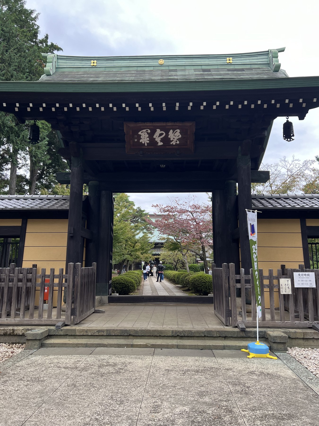 The wooden entrance gate of Gotokuji temple in Setagaya, Tokyo